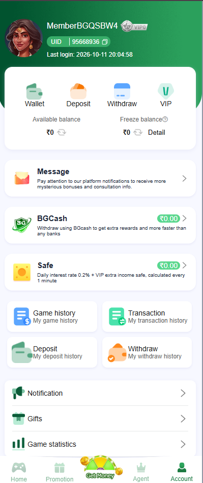 BG678 Complete Account Dashboard