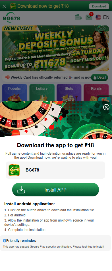 BG678 Download APK