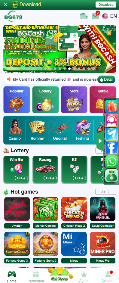 BG678 Game Home Page